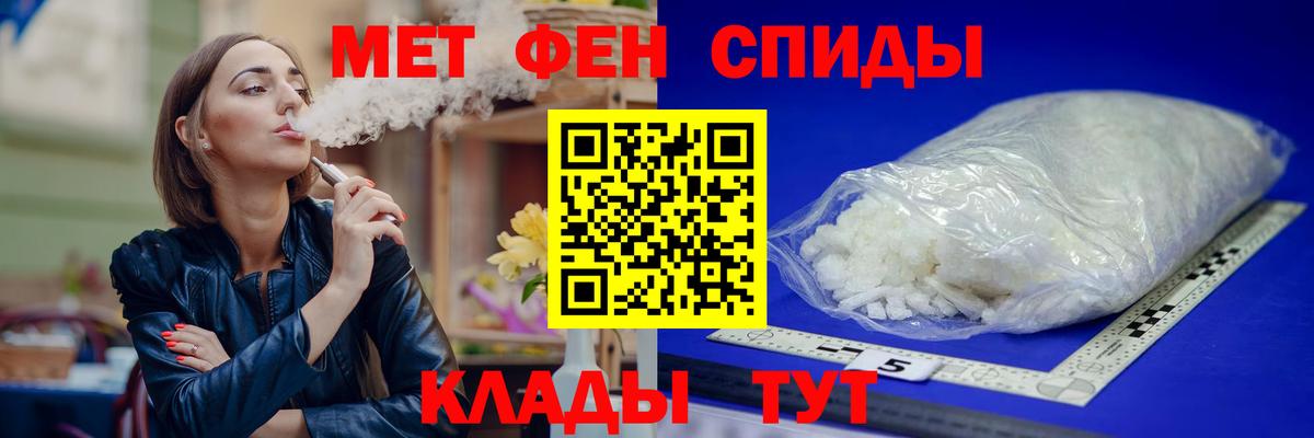 АМФ VHQ Буйнакск