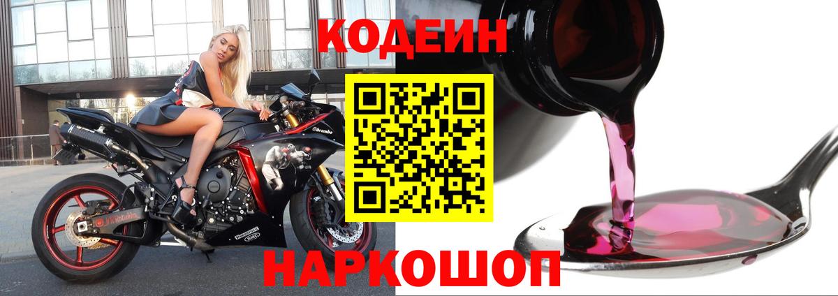 APVP Буйнакск