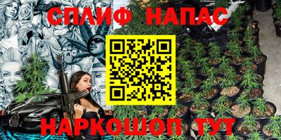 мдма Бугуруслан