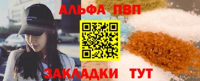 бутик Бузулук