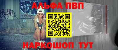 бутик Бузулук