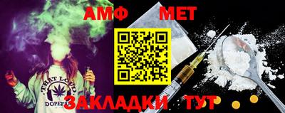 бутик Бузулук