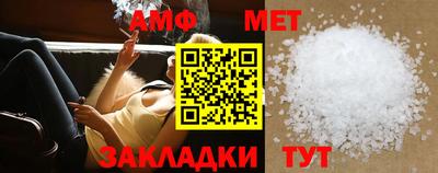 бутик Бузулук