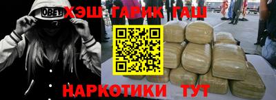 бутик Бузулук