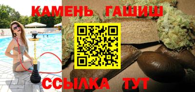 бутик Бузулук
