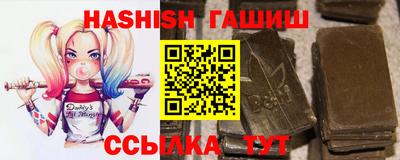 бутик Бузулук